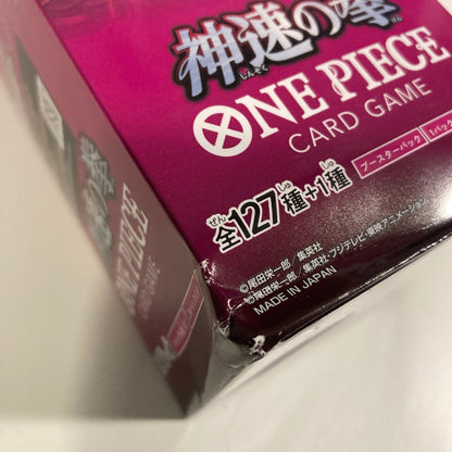 One Piece TCG - A Fist of Devine Speed - OP - 11 (Japanese) 4582769774683 at King Card Canada