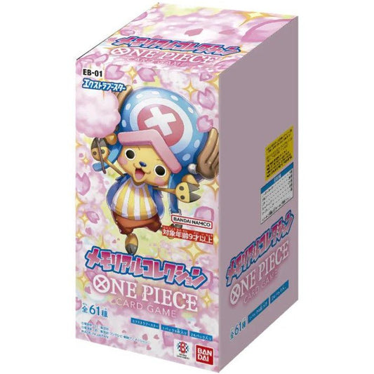 One Piece TCG - Memorial Collection - EB - 01 (Japanese) 4570118085047 at King Card Canada