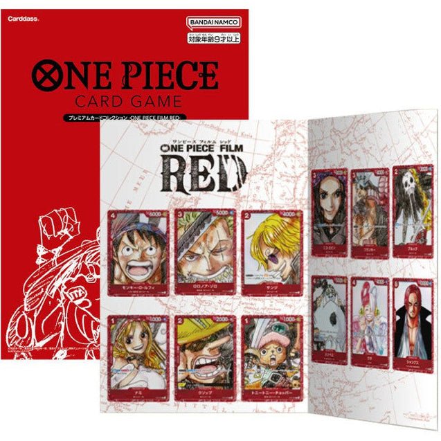 One Piece TCG - Premium Card Collection - Film RED (Japanese) 4570117961472 at King Card Canada