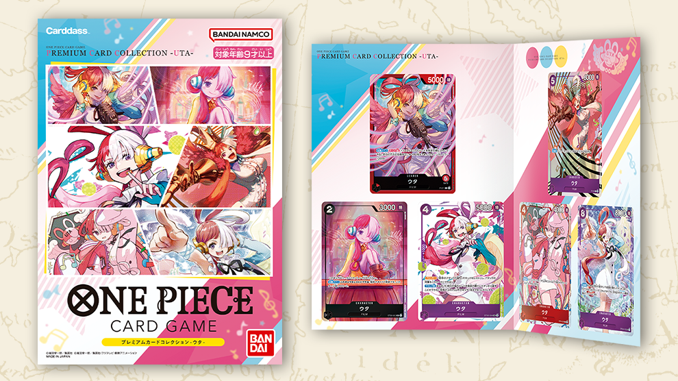 One Piece TCG - Premium Card Collection - Uta (Japanese) 4570118084804 at King Card Canada