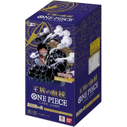 One Piece TCG - Royal Bloodline - OP - 10 (Japanese) 4582769707384 at King Card Canada