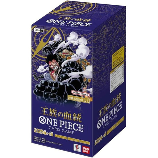 One Piece TCG - Royal Bloodline - OP - 10 (Japanese) 4582769707384 at King Card Canada