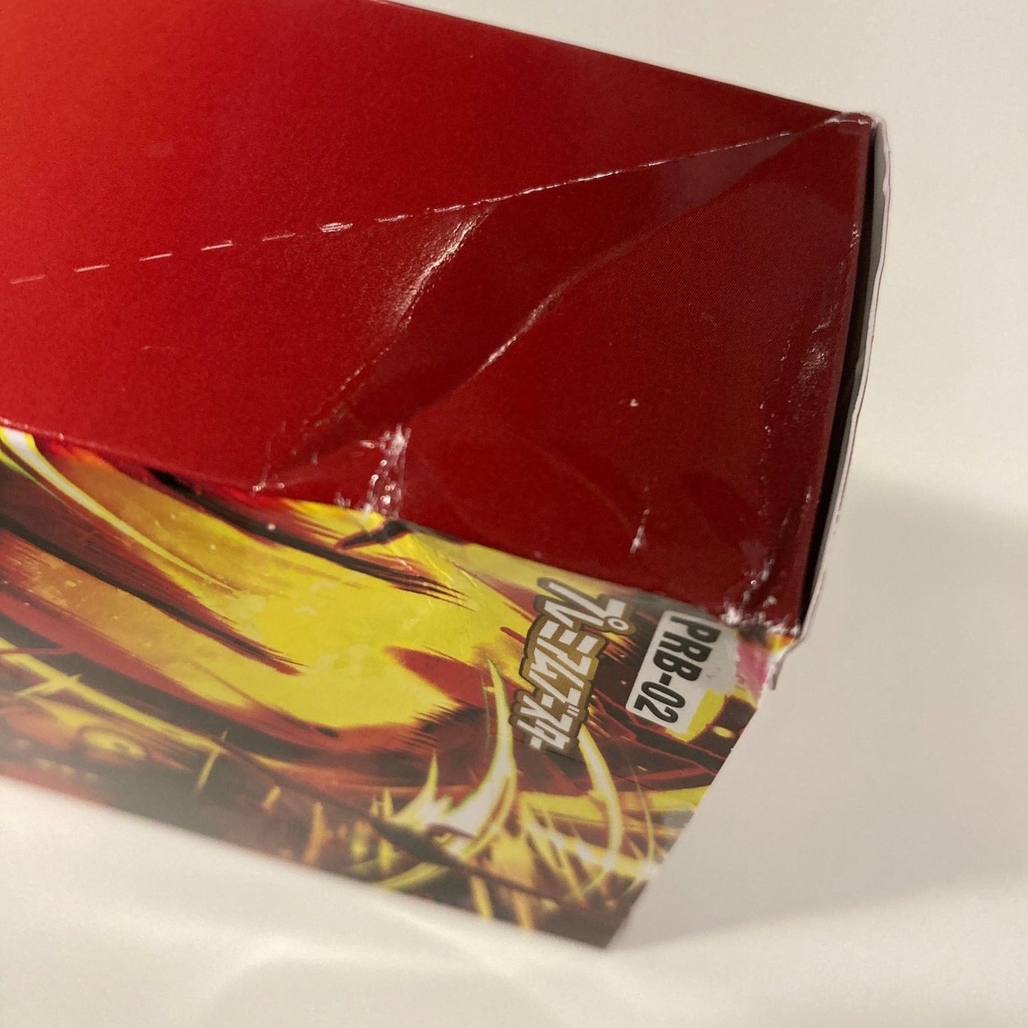 One Piece TCG - The Best Vol. 2 - PRB - 02 (Japanese) 4582769865206 at King Card Canada