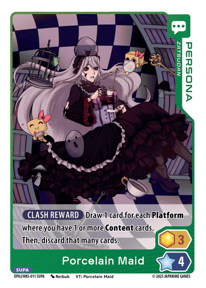 Oshi Push VTuber Trading Card Game Booster Box - Hidden Links (Gen 2) 0703558842060 at King Card Canada