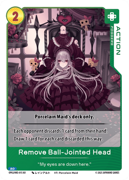 Oshi Push VTuber Trading Card Game Booster Box - Hidden Links (Gen 2) 0703558842060 at King Card Canada