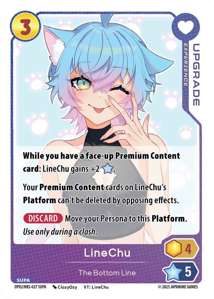 Oshi Push VTuber Trading Card Game Booster Box - Hidden Links (Gen 2) 0703558842060 at King Card Canada