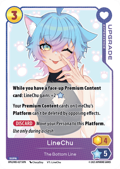 Oshi Push VTuber Trading Card Game Booster Box - Hidden Links (Gen 2) 0703558842060 at King Card Canada