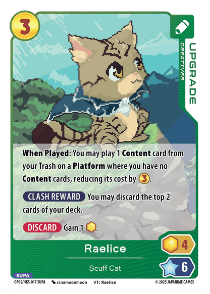 Oshi Push VTuber Trading Card Game Booster Box - Hidden Links (Gen 2) 0703558842060 at King Card Canada