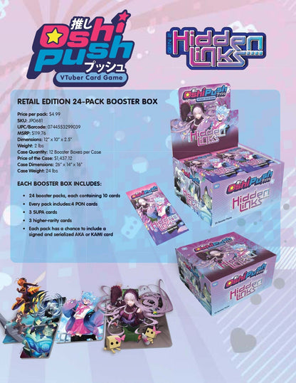 Oshi Push VTuber Trading Card Game Booster Box - Hidden Links (Gen 2) 0703558842060 at King Card Canada