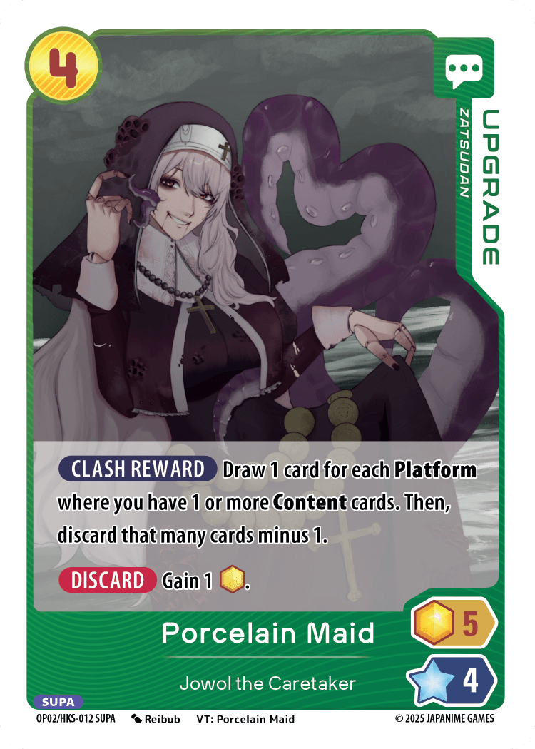 Oshi Push VTuber Trading Card Game Booster Box - Hidden Links (Gen 2) 0703558842060 at King Card Canada