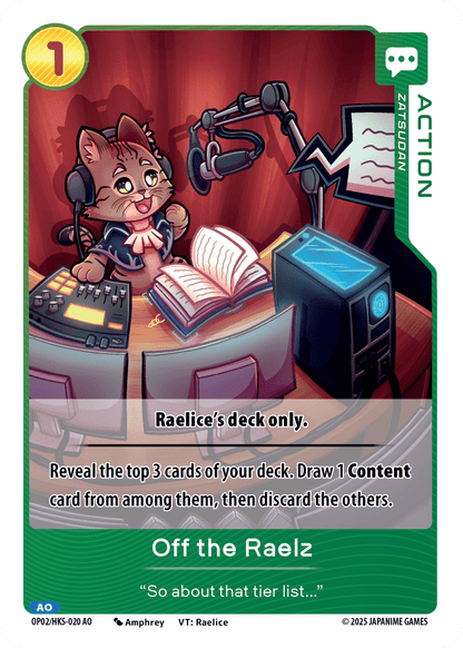 Oshi Push VTuber Trading Card Game Booster Box - Hidden Links (Gen 2) 0703558842060 at King Card Canada