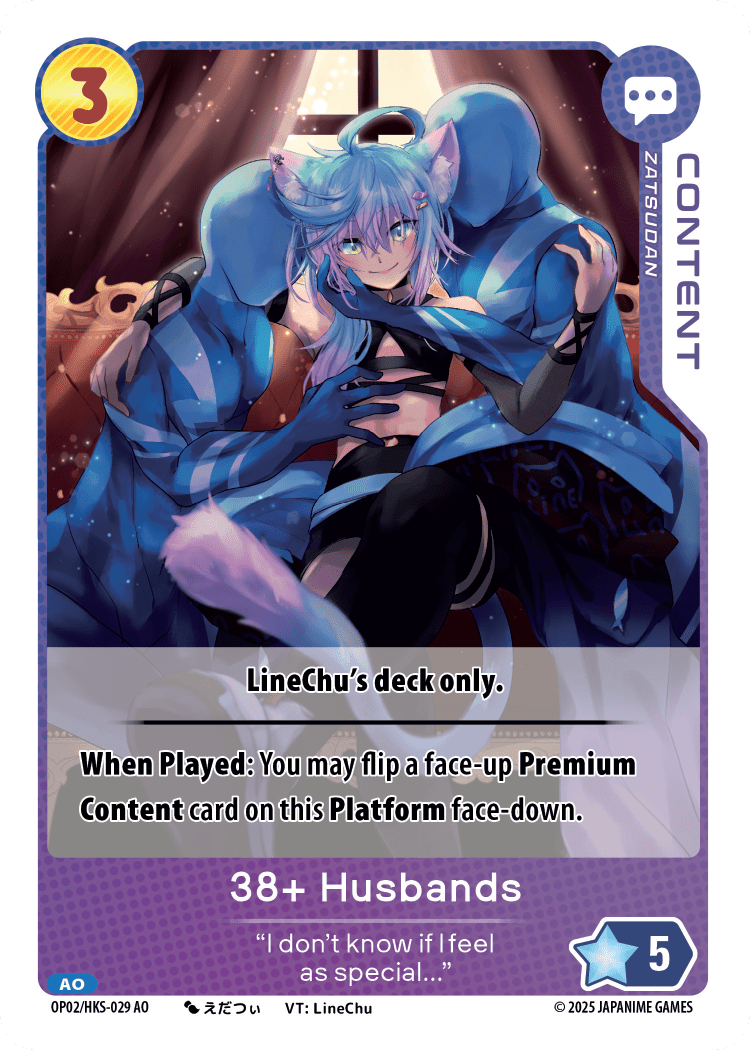 Oshi Push VTuber Trading Card Game Booster Box - Hidden Links (Gen 2) 0703558842060 at King Card Canada