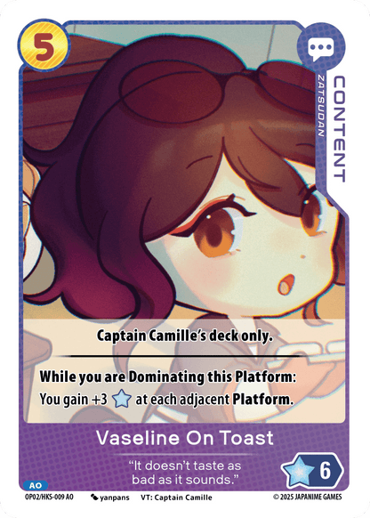 Oshi Push VTuber Trading Card Game Booster Box - Hidden Links (Gen 2) 0703558842060 at King Card Canada