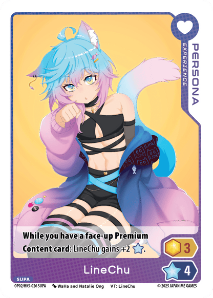 Oshi Push VTuber Trading Card Game Booster Box - Hidden Links (Gen 2) 0703558842060 at King Card Canada