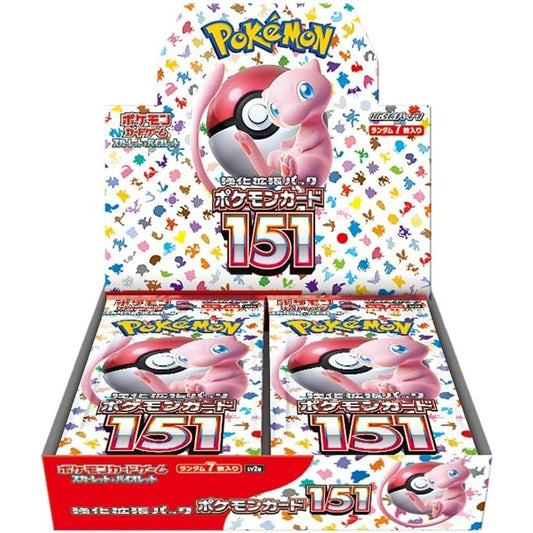 Pokemon 151 Booster Box (Japanese) 4521329346038 at King Card Canada