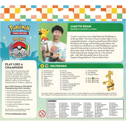 Pokemon 2025 World Championships Deck [PRE - ORDER - 04/03/2026] 0196214135376 at King Card Canada