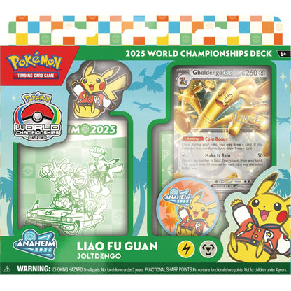 Pokemon 2025 World Championships Deck [PRE - ORDER - 04/03/2026] 0196214135376 at King Card Canada