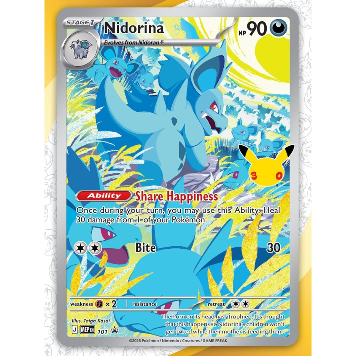 Pokemon 30th Celebration Elite Trainer Box 0196214158801 at King Card Canada