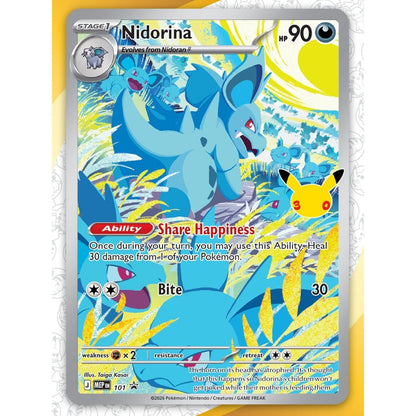 Pokemon 30th Celebration Elite Trainer Box 0196214158801 at King Card Canada