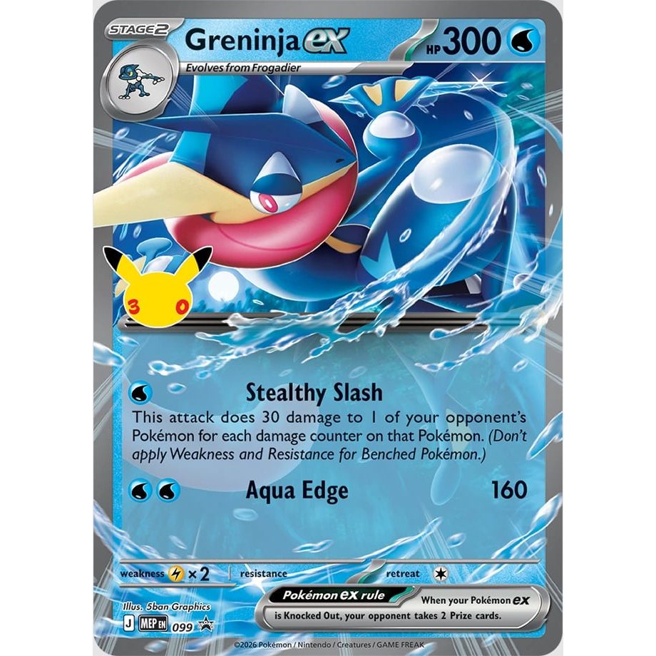Pokemon 30th Celebration ex Box (Greninja) 0196214158726 at King Card Canada