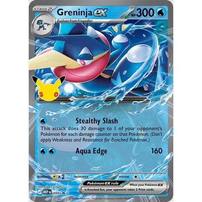 Pokemon 30th Celebration ex Box (Greninja) 0196214158726 at King Card Canada