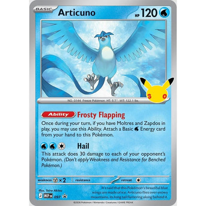 Pokemon 30th Celebration Poster Collection 0196214158757 at King Card Canada