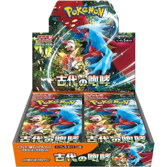 Pokemon Ancient Roar Booster Box (Japanese) 4521329394732 at King Card Canada
