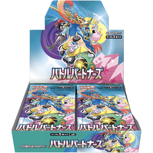 Pokemon Battle Partners Booster Box (Japanese) 4521329362649 at King Card Canada