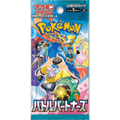 Pokemon Battle Partners Booster Box (Japanese) 4521329362649 at King Card Canada