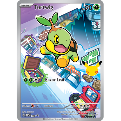 Pokemon First Partner Illustration Collection (Series 1) 0196214150522 at King Card Canada