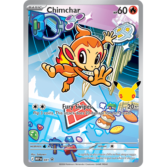 Pokemon First Partner Illustration Collection (Series 1) 0196214150522 at King Card Canada