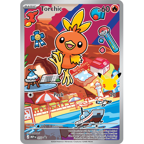 Pokemon First Partner Illustration Collection (Series 3) 0196214157217 at King Card Canada