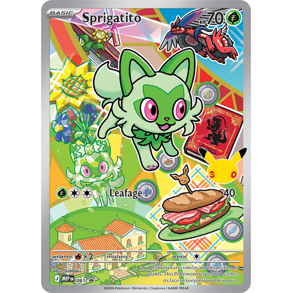Pokemon First Partner Illustration Collection (Series 3) 0196214157217 at King Card Canada