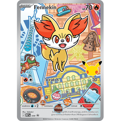 Pokemon First Partner Illustration Collection (Series 3) 0196214157217 at King Card Canada