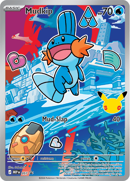 Pokemon First Partner Illustration Collection (Series 3) 0196214157217 at King Card Canada