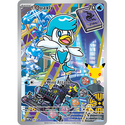 Pokemon First Partner Illustration Collection (Series 3) 0196214157217 at King Card Canada