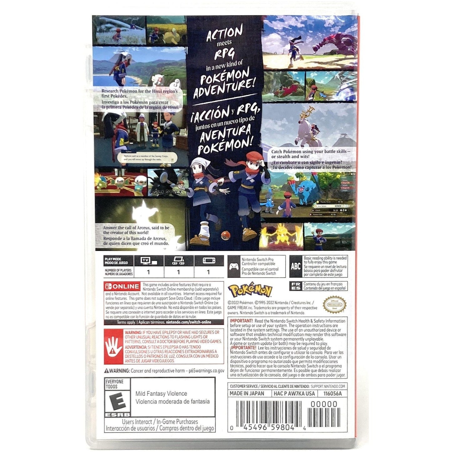 Pokemon Legends: Arceus (Nintendo Switch) [USED] 045496598044 at King Card Canada