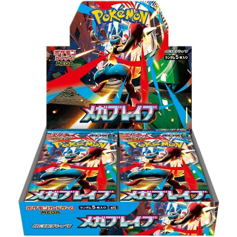 Mega Evolution Base Set at King Card Canada