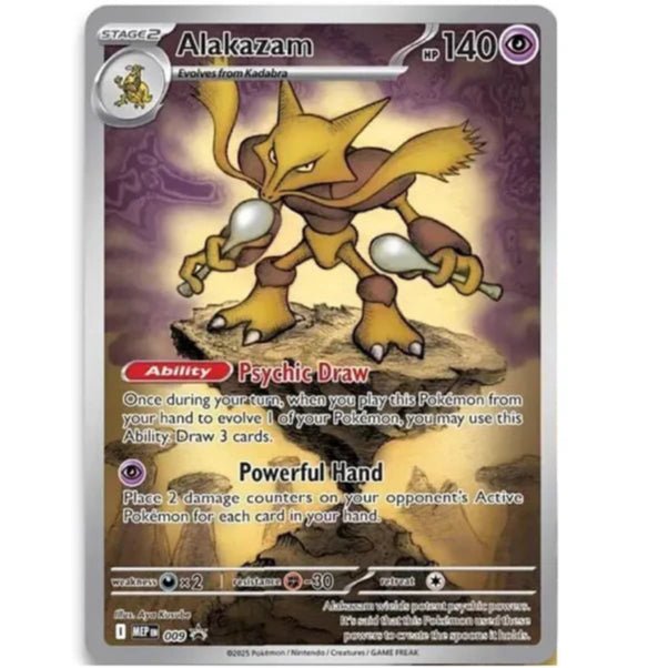 Pokemon Mega Evolution Elite Trainer Box (Gardevoir) 0196214114845 at King Card Canada