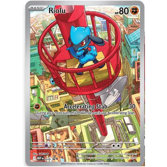 Pokemon Mega Evolution Elite Trainer Box (Lucario) 0196214114845 at King Card Canada