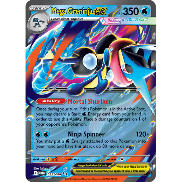 Pokemon Mega Greninja ex Premium Collection [PRE-ORDER - 07/03/2026] 0196214155923 at King Card Canada