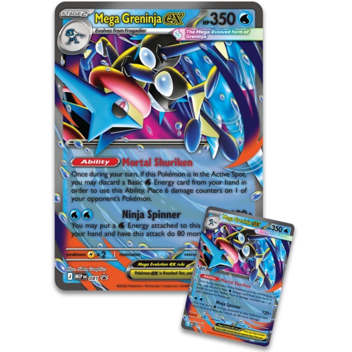 Pokemon Mega Greninja ex Premium Collection [PRE-ORDER - 07/03/2026] 0196214155923 at King Card Canada
