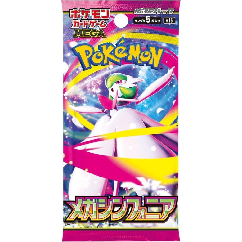 Pokemon Mega Evolution Symphony 1BOX分 Pokemon Mega Symphonia Booster Box (Japanese) at King Card