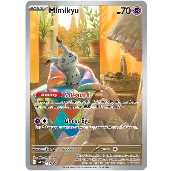 Pokemon Paldean Fates Elite Trainer Box 0820650856181 at King Card Canada