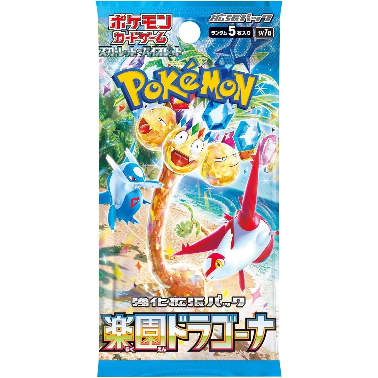 Pokemon Paradise Dragona Booster Box (Japanese) 4521329361352 at King Card Canada