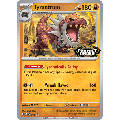 Pokemon Perfect Order Build & Battle Box 0196214150485 at King Card Canada