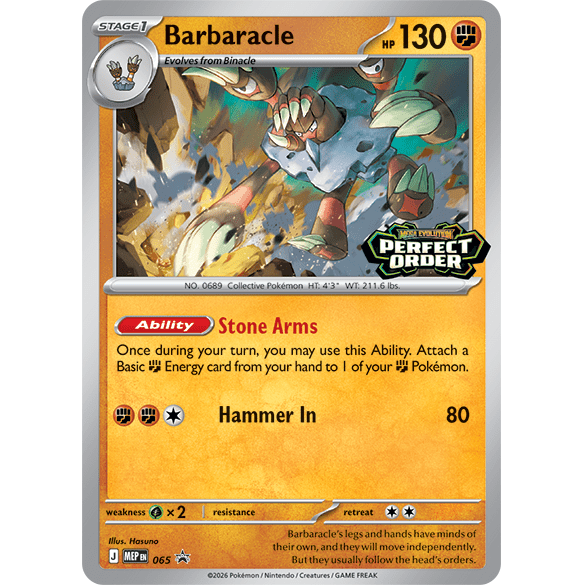 Pokemon Perfect Order Build & Battle Box 0196214150485 at King Card Canada