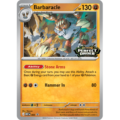 Pokemon Perfect Order Build & Battle Box 0196214150485 at King Card Canada