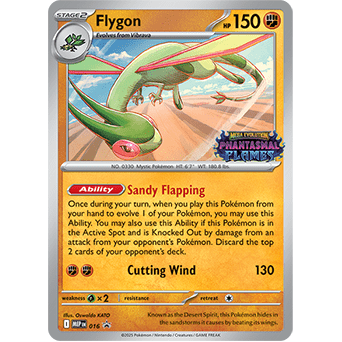 Pokemon Phantasmal Flames Build & Battle Box 0196214124707 at King Card Canada