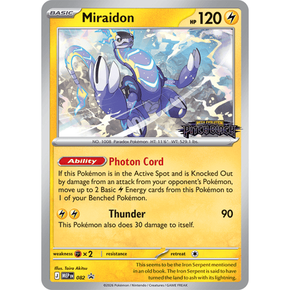 Pokemon Pitch Black Build & Battle Box 0196214157446 at King Card Canada